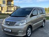 Toyota Alphard 2006 годаүшін7 900 000 тг. в Кентау – фото 3