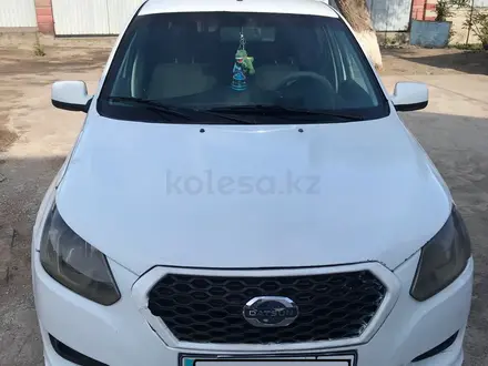 Datsun on-DO 2015 года за 2 450 000 тг. в Алматы