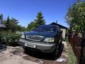 Lexus RX 300 2000 года за 4 800 000 тг. в Усть-Каменогорск