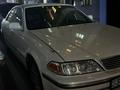 Toyota Mark II 1996 года за 3 500 000 тг. в Алматы