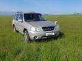 Mazda Tribute 2001 годаүшін3 500 000 тг. в Мерке