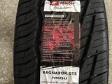 Шины Venom 245/40/-275/35/r20 GTS за 62 500 тг. в Алматы