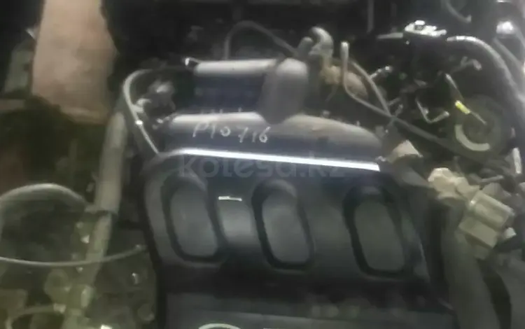 Двигатель Мазда Трибутүшін350 000 тг. в Алматы