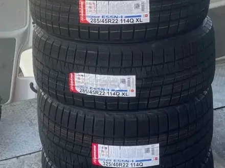 Nankang ESSN-1 285/45R22 114Q 325/40R22 114Q за 250 000 тг. в Алматы