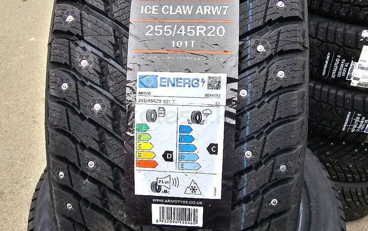 Шины Arivo 255/45r20 шип за 450 000 тг. в Астана