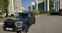 Haval Dargo 2024 года за 12 800 000 тг. в Астана – фото 4