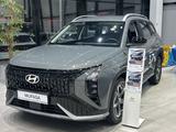 Hyundai Mufasa 2025 года за 13 500 000 тг. в Уральск – фото 2