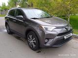 Toyota RAV4 2016 года за 10 600 000 тг. в Алматы