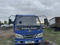 Foton  Forland BJ30xx 2016 годаүшін6 500 000 тг. в Павлодар