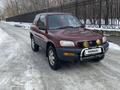 Toyota RAV4 1996 года за 2 600 000 тг. в Усть-Каменогорск
