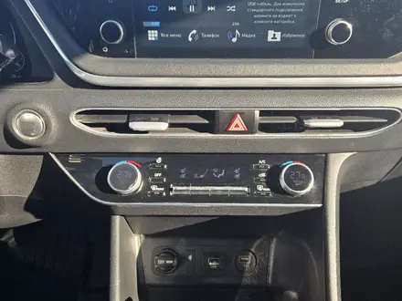 Hyundai Sonata 2020 года за 11 900 000 тг. в Караганда – фото 14