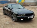 Mitsubishi Diamante 1996 года за 2 500 000 тг. в Алматы