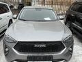 Haval F7x 2021 годаүшін9 000 000 тг. в Астана