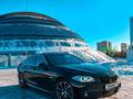 BMW 528 2013 года за 12 000 000 тг. в Караганда – фото 13