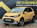 Kia Picanto 2022 года за 7 490 000 тг. в Актау