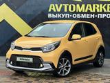 Kia Picanto 2023 года за 7 790 000 тг. в Актау