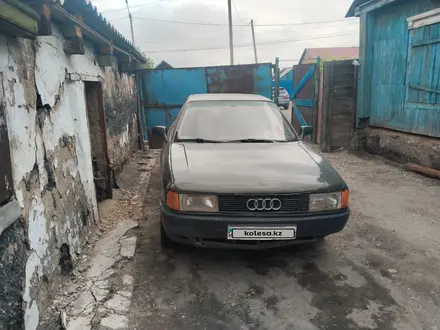 Audi 80 1989 года за 600 000 тг. в Семей