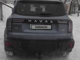 Haval Dargo x 2024 годаүшін15 000 000 тг. в Алматы – фото 3