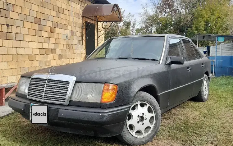 Mercedes-Benz E 230 1991 годаүшін1 480 000 тг. в Караганда