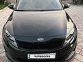Kia Optima 2011 года за 4 900 000 тг. в Алматы – фото 5