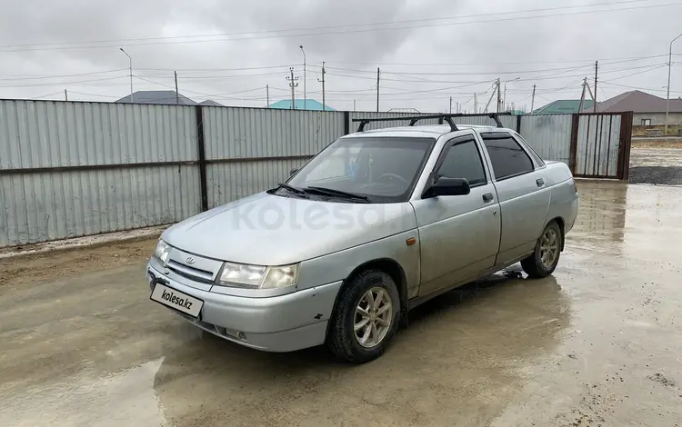 ВАЗ (Lada) 2110 2004 годаfor970 000 тг. в Кульсары