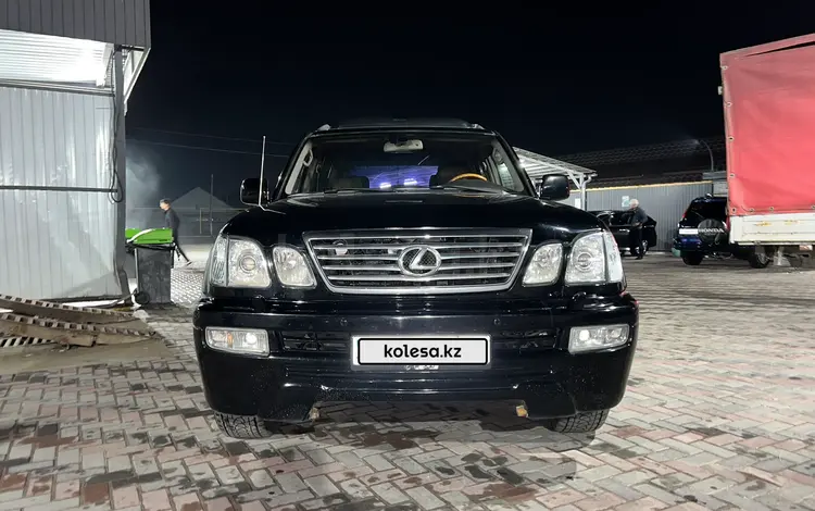 Lexus LX 470 2007 года за 15 000 000 тг. в Алматы