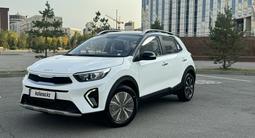 Kia KX1 2023 года за 8 200 000 тг. в Алматы