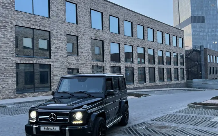 Mercedes-Benz G 63 AMG 2015 года за 51 000 000 тг. в Алматы