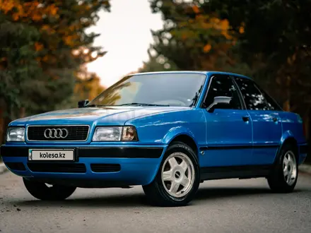 Audi 80 1994 года за 3 650 000 тг. в Алматы – фото 16