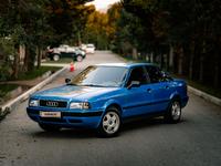 Audi 80 1994 года за 3 650 000 тг. в Алматы