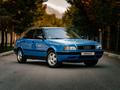 Audi 80 1994 года за 3 650 000 тг. в Алматы – фото 6