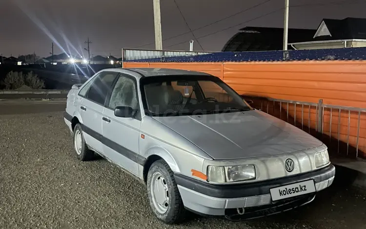 Volkswagen Passat 1991 годаfor900 000 тг. в Кызылорда