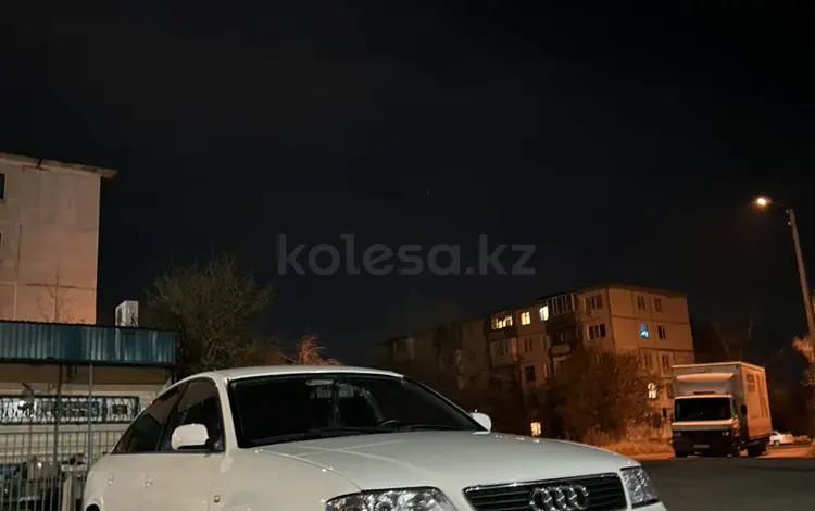 Audi A6 1997 года за 2 900 000 тг. в Караганда