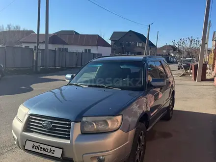 Subaru Forester 2006 года за 5 600 000 тг. в Алматы – фото 13