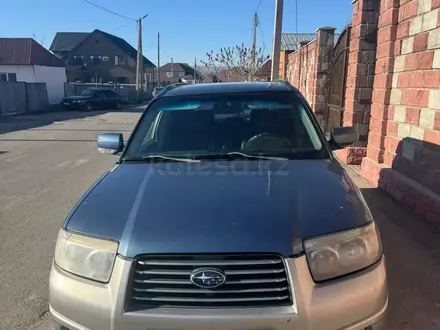 Subaru Forester 2006 года за 5 600 000 тг. в Алматы – фото 8
