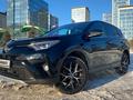 Toyota RAV4 2019 года за 13 000 000 тг. в Астана – фото 2