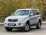 Toyota Land Cruiser Prado 2006 года за 10 000 000 тг. в Павлодар