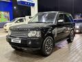 Land Rover Range Rover 2009 года за 9 000 000 тг. в Алматы