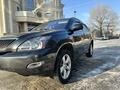 Lexus RX 330 2004 годаfor8 600 000 тг. в Усть-Каменогорск – фото 8