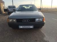 Audi 80 1988 годаүшін1 200 000 тг. в Алматы