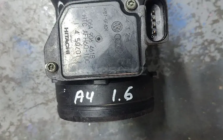 Волюметр расходомер воздуха Ауди А4 1.6үшін15 000 тг. в Алматы