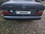 Mercedes-Benz E 260 1992 годаfor1 350 000 тг. в Туркестан – фото 2