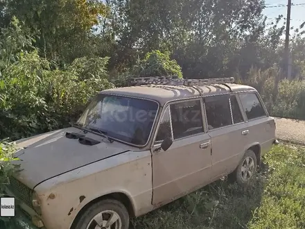 ВАЗ (Lada) 2102 1984 годаүшін500 000 тг. в Шемонаиха