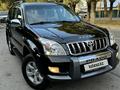 Toyota Land Cruiser Prado 2008 года за 13 300 000 тг. в Алматы – фото 4