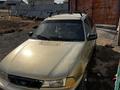 Daewoo Nexia 2007 года за 800 000 тг. в Шиели – фото 5