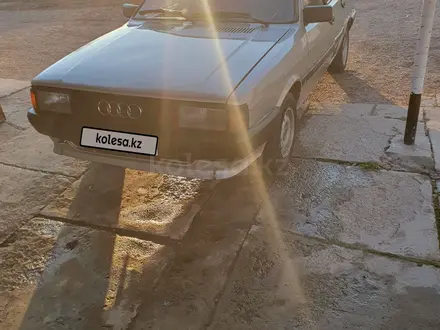 Audi 80 1987 года за 850 000 тг. в Алматы – фото 20