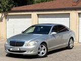 Mercedes-Benz S 350 2006 годаfor7 000 000 тг. в Алматы – фото 2