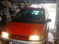 Mitsubishi Space Runner 1996 года за 600 000 тг. в Алматы