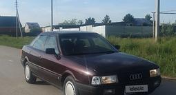 Audi 80 1991 годаүшін1 850 000 тг. в Рудный