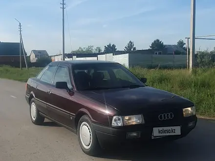 Audi 80 1991 года за 1 850 000 тг. в Рудный